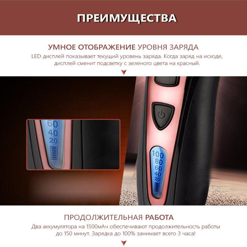 I Royal Professional Stainless Steel Hair Trimmers waterproof Electric Hair Clippers for Men FC5902 eprolo 