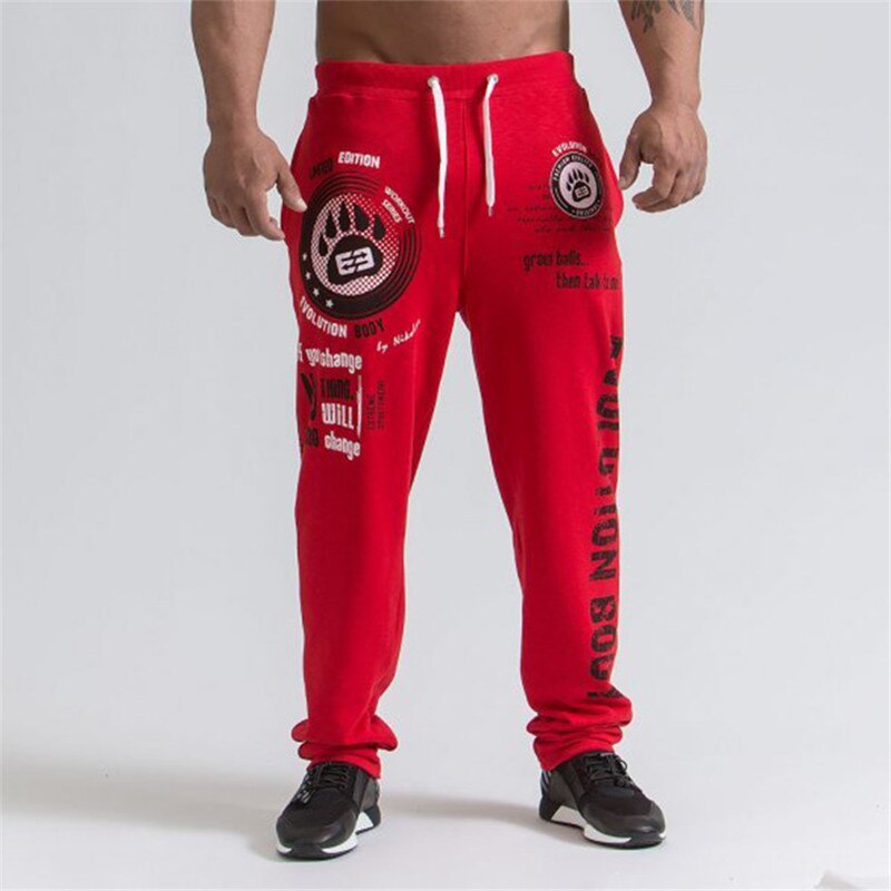 I Royal Running Jogging Pants Cotton Soft Joggers Sweatpants eprolo 