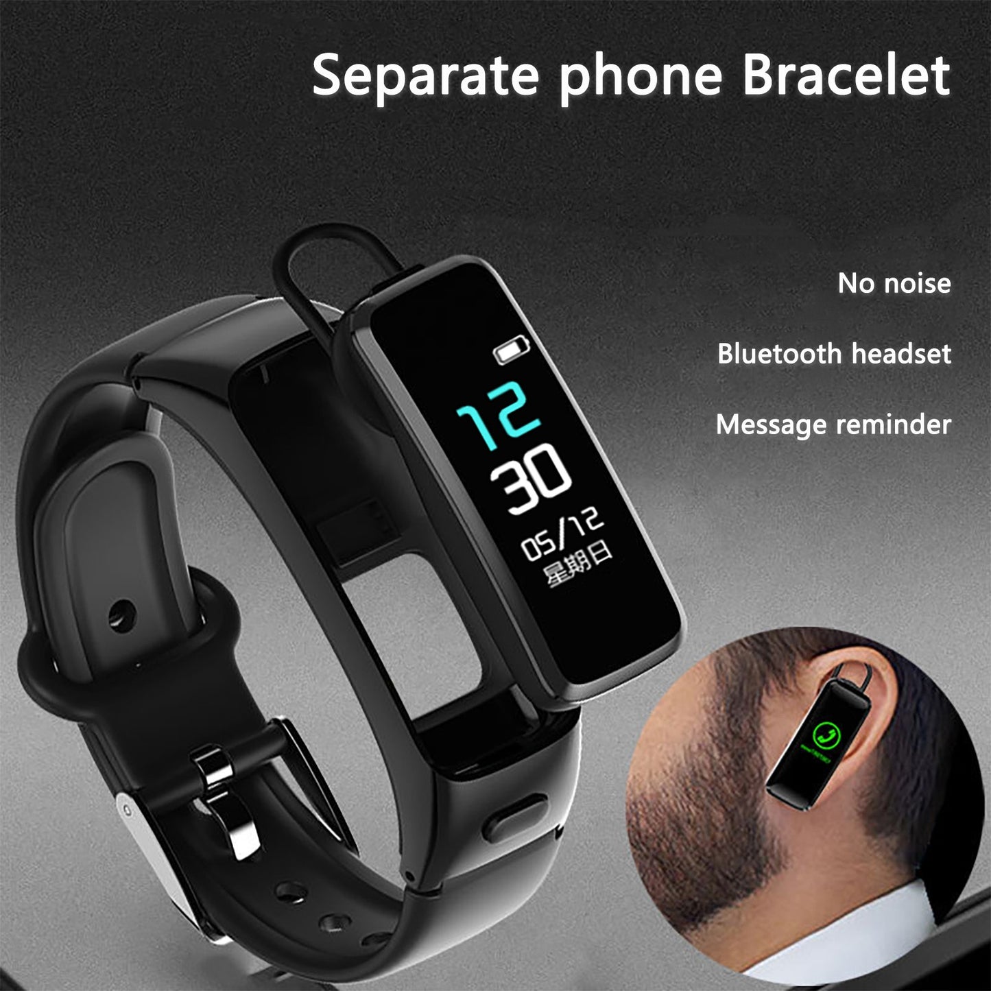 I Royal Smart Watch Bluetooth Headset Separation 2-In-1 Call Heart Rate Listening Song Sports eprolo 