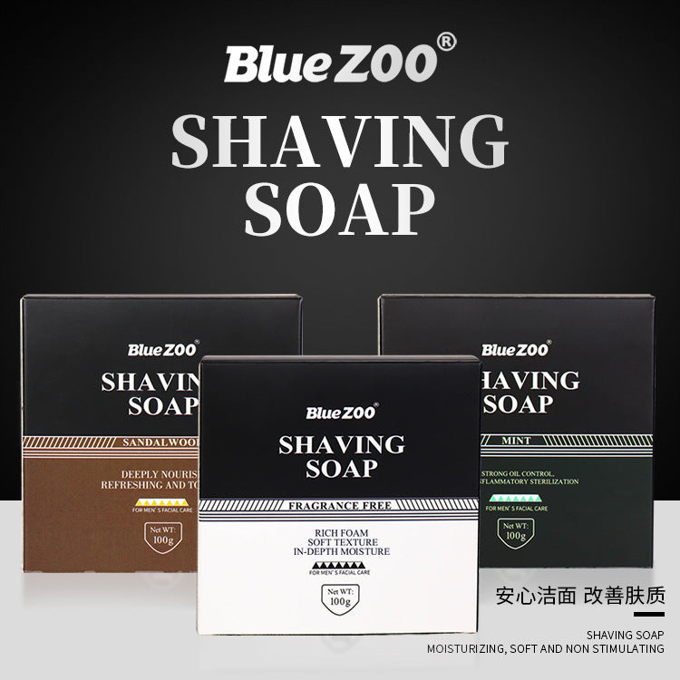 I Royal Men's Facial Shave Beard Shaving Foaming Soap Sandalwood Scented Mint eprolo 