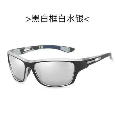 New Original Sunglasses Outdoor Sports Fashion HD Polarized Glasses