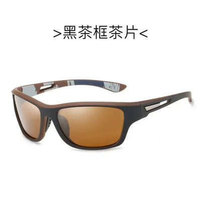 New Original Sunglasses Outdoor Sports Fashion HD Polarized Glasses